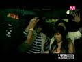 Typhoon - So