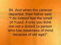 Surah Yusuf very emotional 