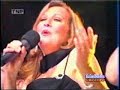 cuando llora mi guitarra  en vivo    hermanos zañartu