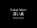 Taste of J-Pop: Do As Infinity