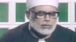 فيديو نادر لسورة الضحى مقام الرست للشيخ محمود خليل الحصري 