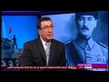 مداخلة م.يوسف كاتب أوغلو حول رفع حظر الحجاب في تركيا على قناة بي بي سي -Views : 1