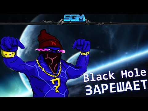 Песни про героев доты 2 скачать