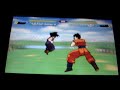 Dbz Shin Budokai - Teen Gohan Vs Gohan