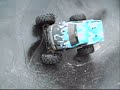 Wild wheely king new steel gears