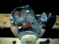 strimmer engine