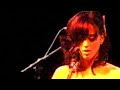 Katy Perry - Self Inflicted