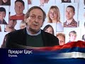 Predrag Ejdus o Borisu Tadi?u