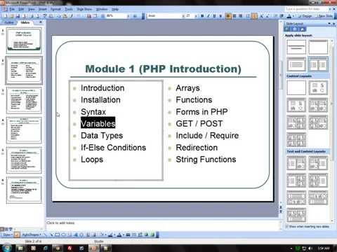 how to define zf2 path environment variable