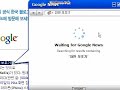 [CaN Tips: KallOut (Beta)] Integrating Web search functions into Web browsers and MS Office