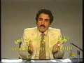 Q8 Program Q8 Program