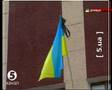 Ховають гірників. А Звягільський ховається від журналістів