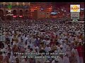 AbdulRahman Al Sudais—Surah Al Jathiya