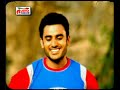 Kaler Kanth - Pyar de Hulare