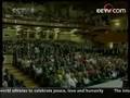 5th World Finno-Ugric Congress
