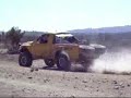 Baja 250 - 2