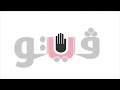 "تجارية طبرق": ليبيا تستورد 70% من السلع الغذائية من مصر -Views : 0