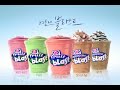 Big Bang -Baskins Robbins CF Big Bang -Baskins Robbins CF