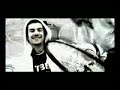 Albanian/Albaner Rap - TBB -
