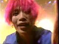 from teritori machinegun vhs