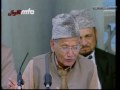 AHMADIYYA KHELAFAT BLESSINGS AND A POET\
