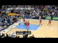 Nene Finishes Strong