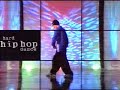Hard hip-hop Dance