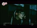 Kagerou / PV : Zetsubou ni sayonara Kagerou / PV : Zetsubou ni sayonara