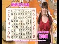 Karen Taylor - Cash Cow - Word Grid Karen Taylor - Cash Cow - Word Grid