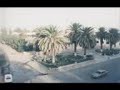 oujda