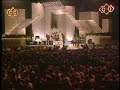 Emmylou Harris - Luxury Liner (Wembley 1984)