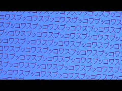勝手広告　JTBイントゥザワイルド-2　ひきこもり編