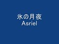 かずはじめ
