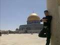 شلة R.A.R