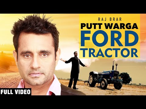 Jatt Full Song (Putt warga Ford Tractor) Raj Brar - Official Video HQ 2011