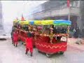 wenzhou CNY 2008