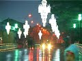kutaisi