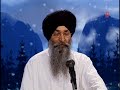 Birha - Bhai Harjinder Singh Ji (Srinagar Wale) Birha - Bhai Harjinder Singh Ji (Srinagar Wale)