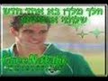 Maccabi Haifa