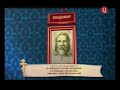 history of russia animated