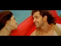 Pyaar Ki Ek Kahani - Krrish