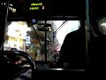 Macau ????? Fuso @ 3 Macau ????? Fuso @ 3