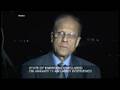 Inside Story - Bangladesh - 03 May 07 - Part 1