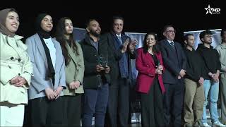 طنجة -الابتكار الرقمي والذكاء الاصطناعي.. فرص سانحة للكفاءات والمواهب المغربية