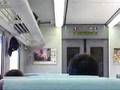 西武鉄道10000系　車内放送