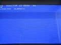 SHARP MZ-700 loads HuBASIC SHARP MZ-700 loads HuBASIC
