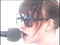 Wye Oak - Warning