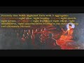 the-four-noble-truths.html