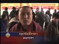 Losar in Dharamsala