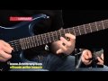 Kirk Hammett Style - Quick Licks - Guitar Solo Performance by Andy James